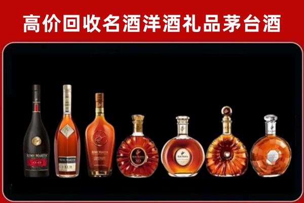 鸡西回收拉菲红酒